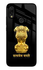 Satyamev Jayate Golden Redmi 7 Glass Case