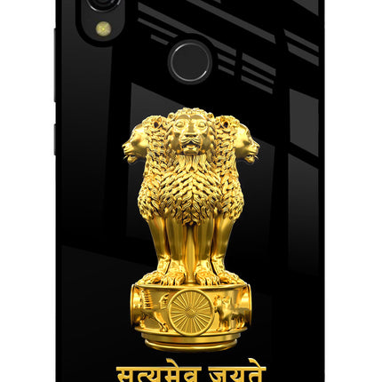 Satyamev Jayate Golden Redmi 7 Glass Case Back Cover by Casekaro