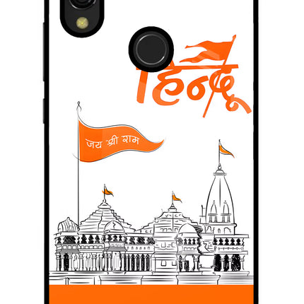 Jai Shree Ram Hindu Redmi 7 Glass Case Back Cover by Casekaro