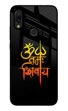 Om Namah Shivay Redmi 7 Glass Case