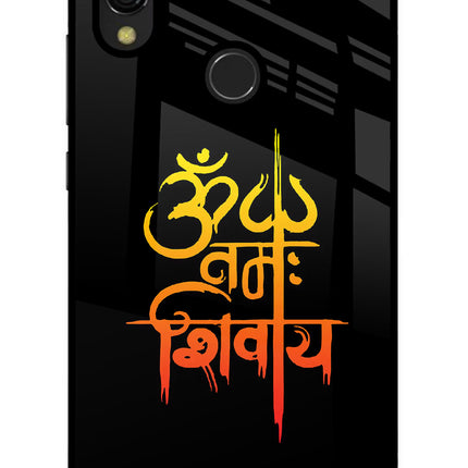 Om Namah Shivay Redmi 7 Glass Case Back Cover by Casekaro