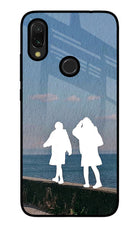 Coastal Dream Redmi 7 Glass Case