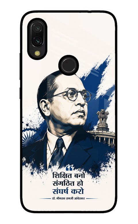 Bhagat Singh Trio Redmi 7 Glass Case