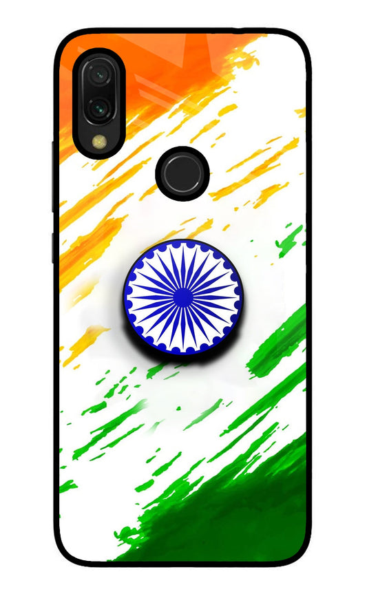 Indian Flag Ashoka Chakra Redmi 7 Glass Case