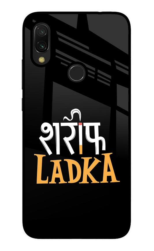 Shareef Ladka Redmi Y3 Glass Case