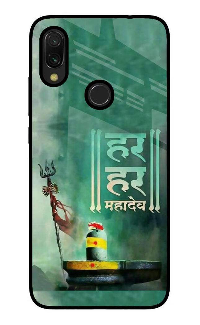 Har Har Mahadev Shivling Redmi Y3 Glass Case Back Cover by Casekaro