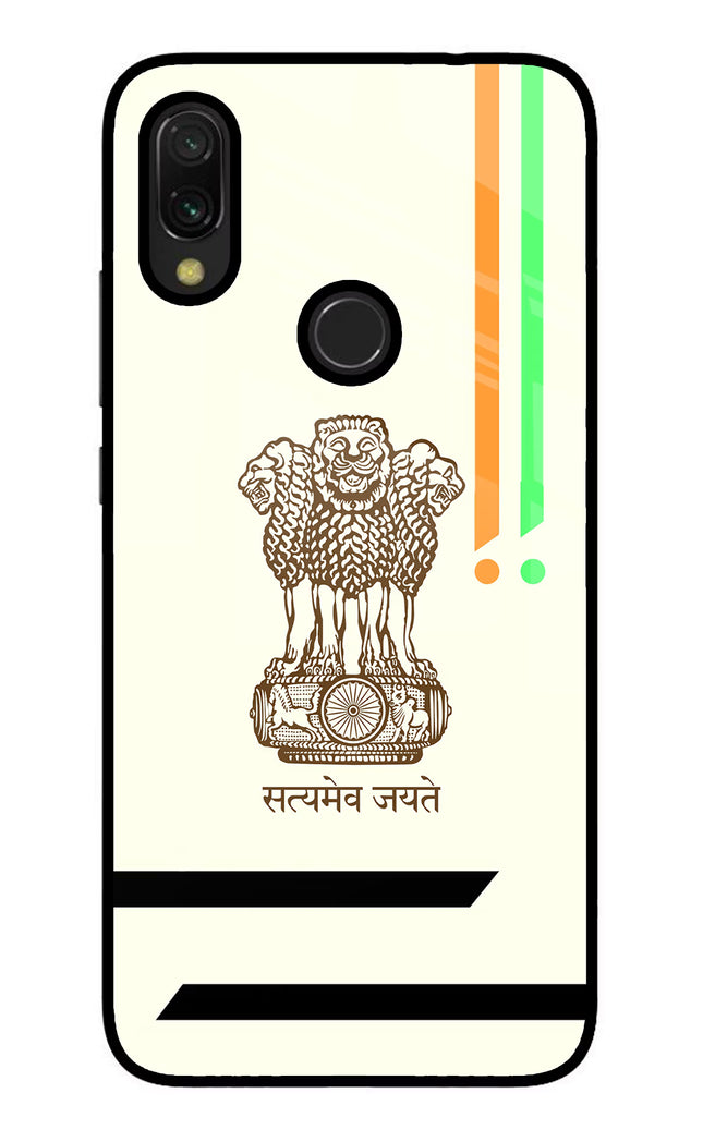 Satyamev Jayate Brown Logo Redmi Y3 Glass Case Back Cover by Casekaro