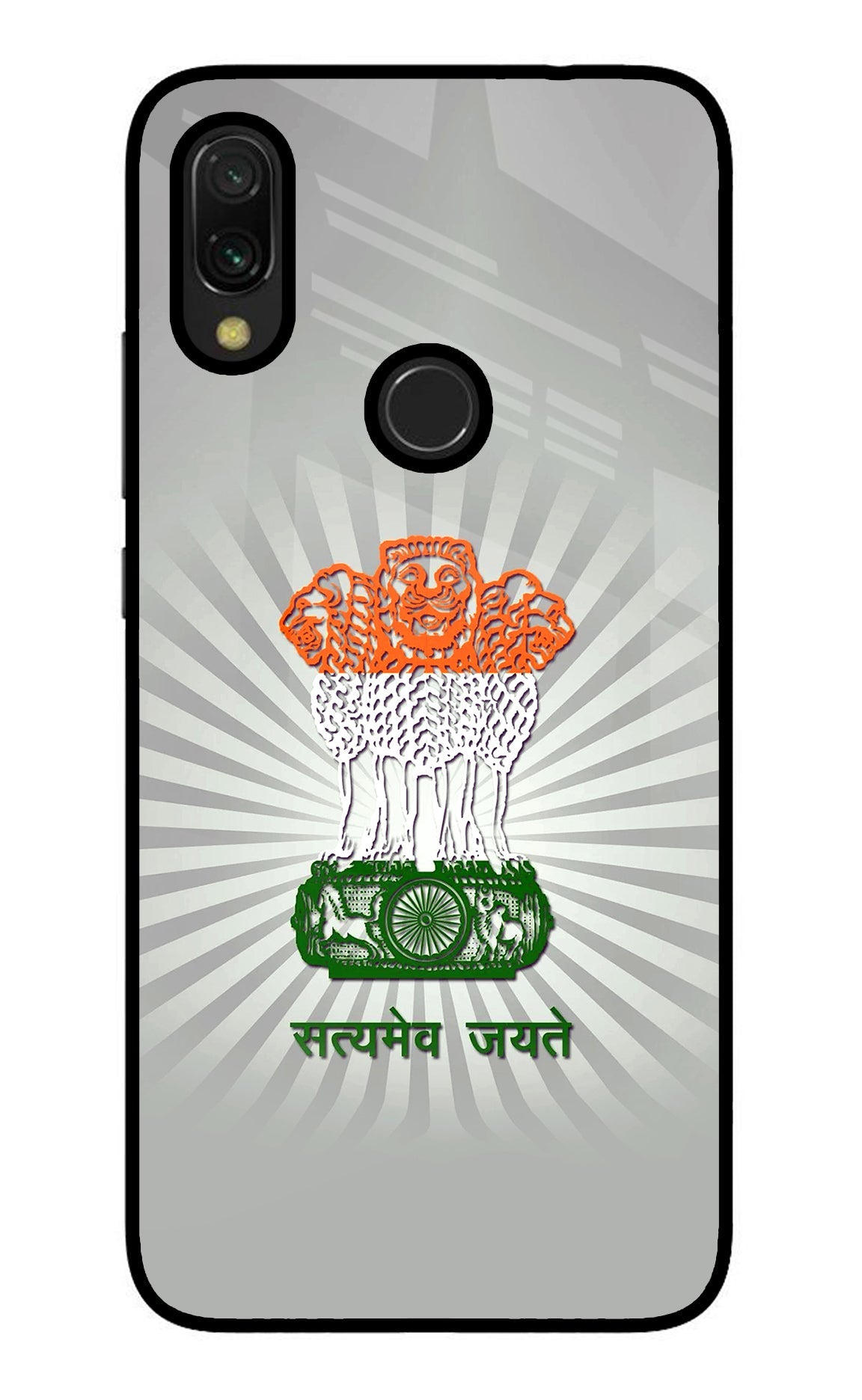 Satyamev Jayate Art Redmi Y3 Glass Case