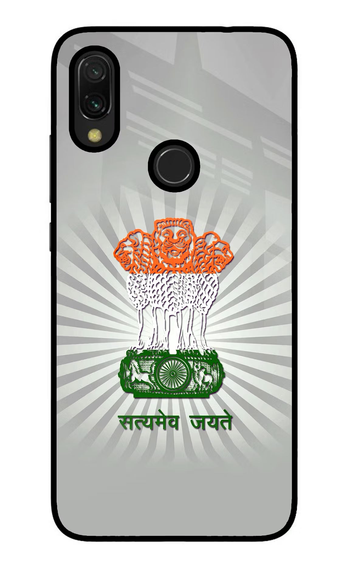 Satyamev Jayate Art Redmi Y3 Glass Case Back Cover by Casekaro