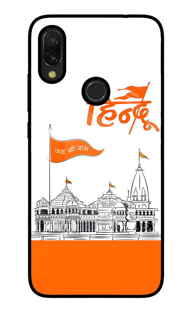 Jai Shree Ram Hindu Redmi Y3 Glass Case Back Cover by Casekaro