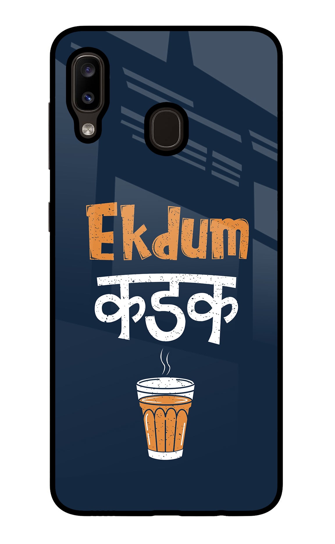 Ekdum Kadak Chai Samsung A20/M10s Back Cover