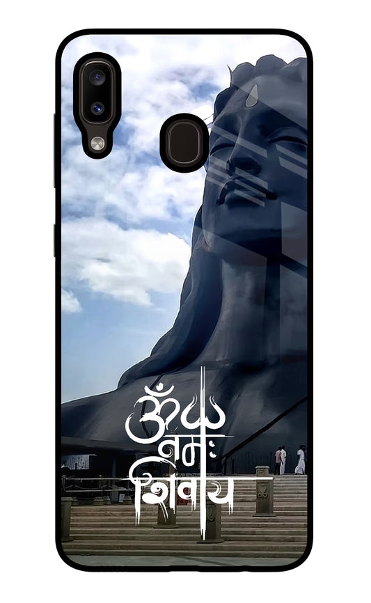 Om Namah Shivay Samsung A20/M10s Glass Case