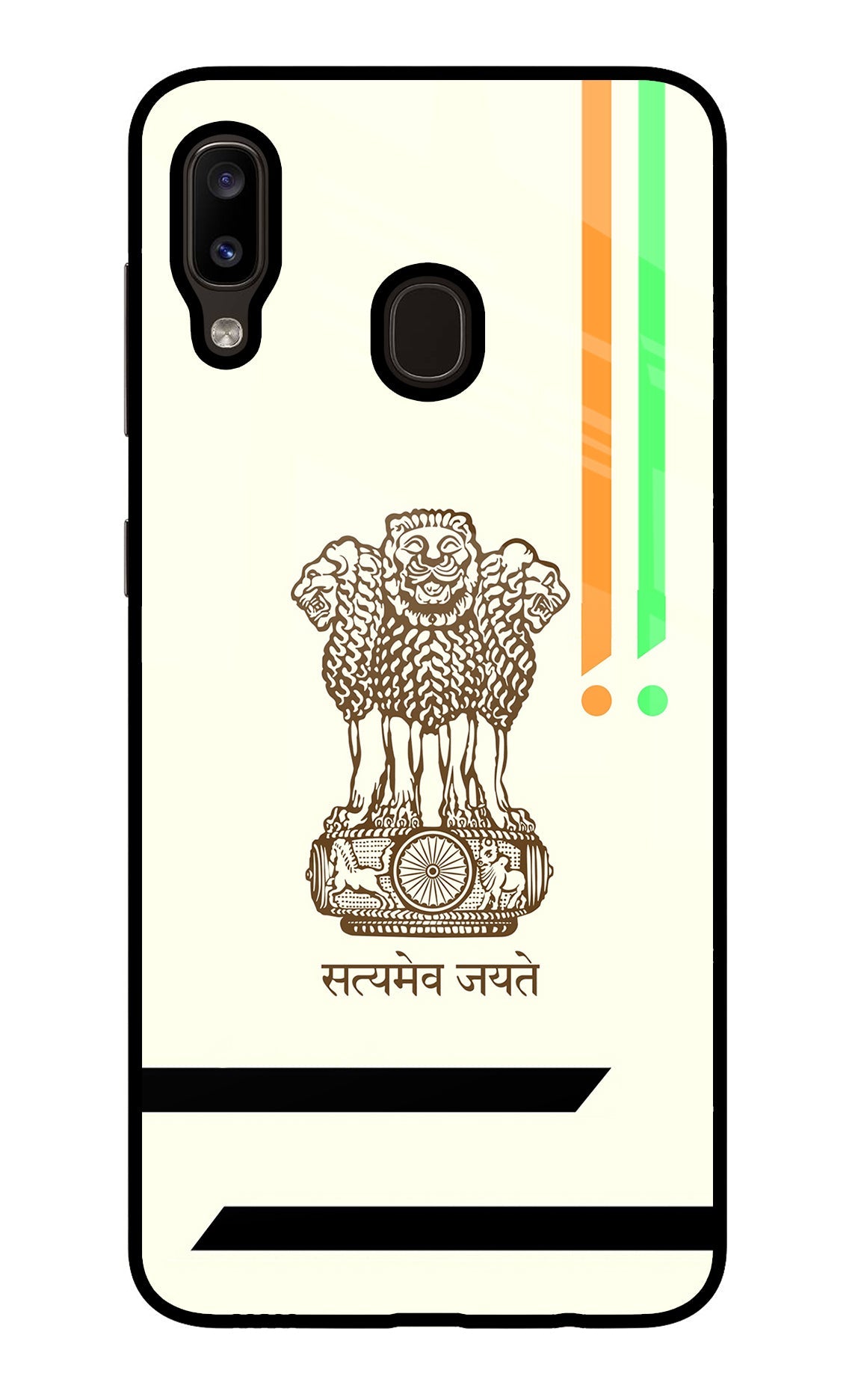 Satyamev Jayate Brown Logo Samsung A20/M10s Back Cover