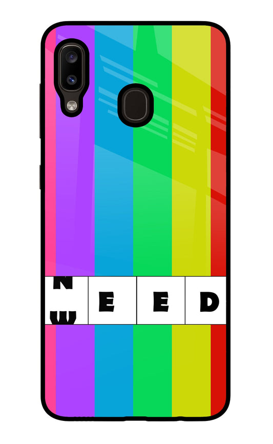 Need Weed Samsung A20/M10s Glass Case