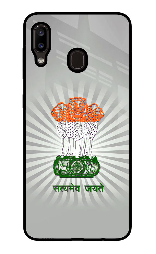 Satyamev Jayate Art Samsung A20/M10s Glass Case