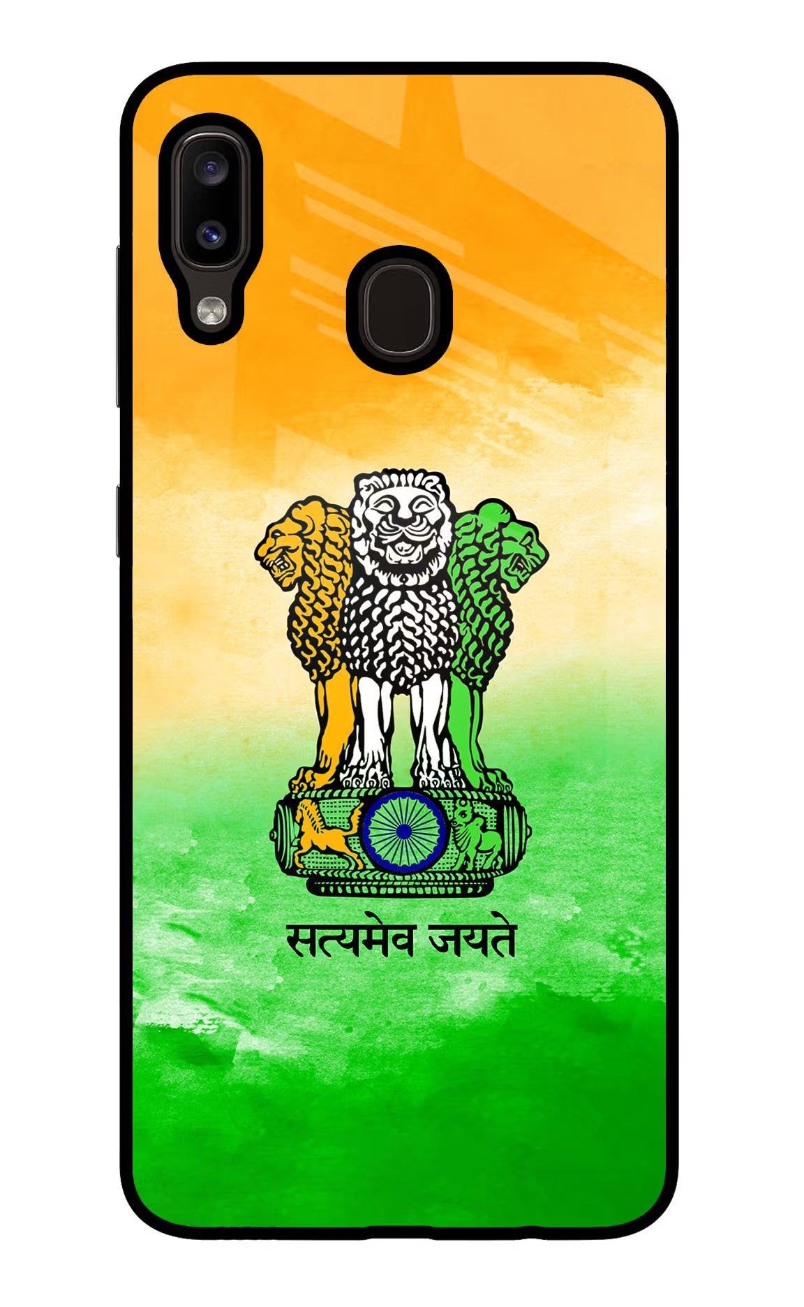 Satyamev Jayate Flag Samsung A20/M10s Glass Case