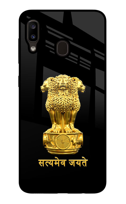 Satyamev Jayate Golden Samsung A20/M10s Glass Case