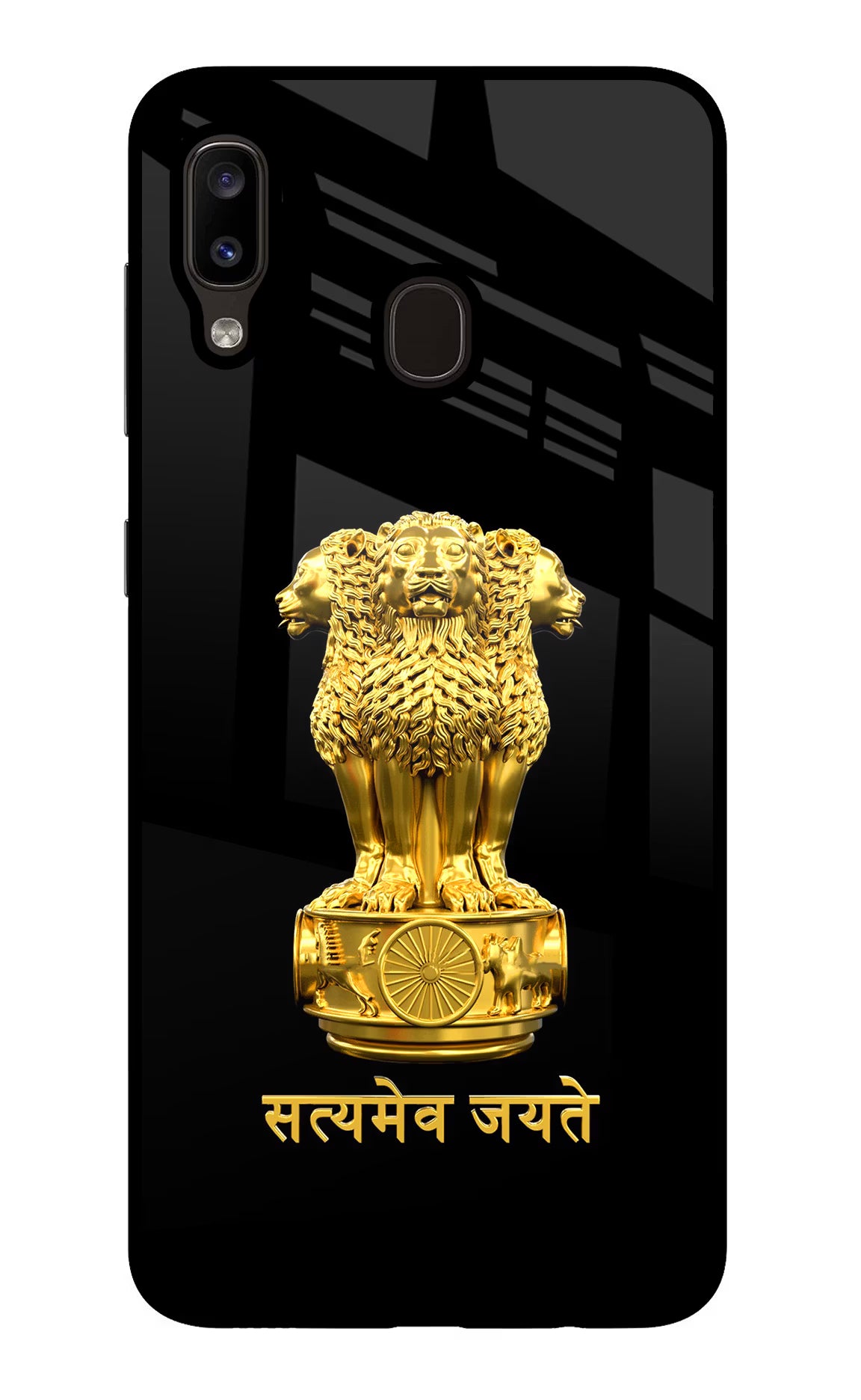 Satyamev Jayate Golden Samsung A20/M10s Glass Case Back Cover by Casekaro