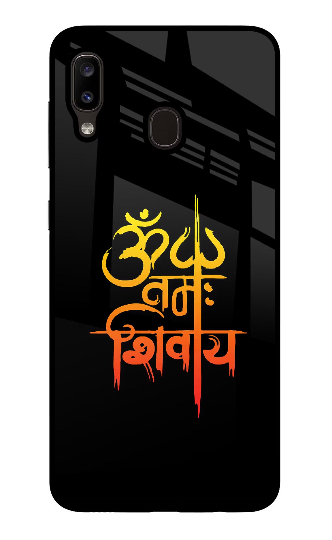 Om Namah Shivay Samsung A20/M10s Glass Case Back Cover by Casekaro