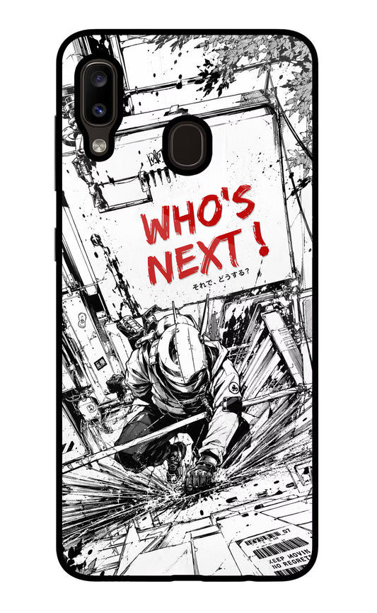 Who's Next Samsung A20/M10s Glass Case