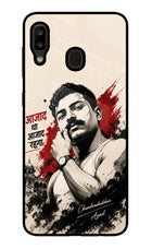 Chandrashekhar Azad Fearless Samsung A20/M10s Glass Case