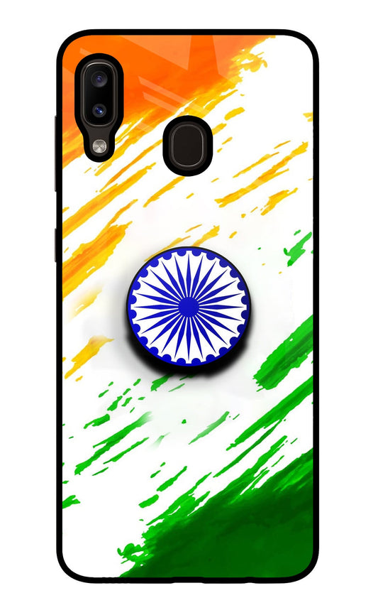 Indian Flag Ashoka Chakra Samsung A20/M10s Glass Case