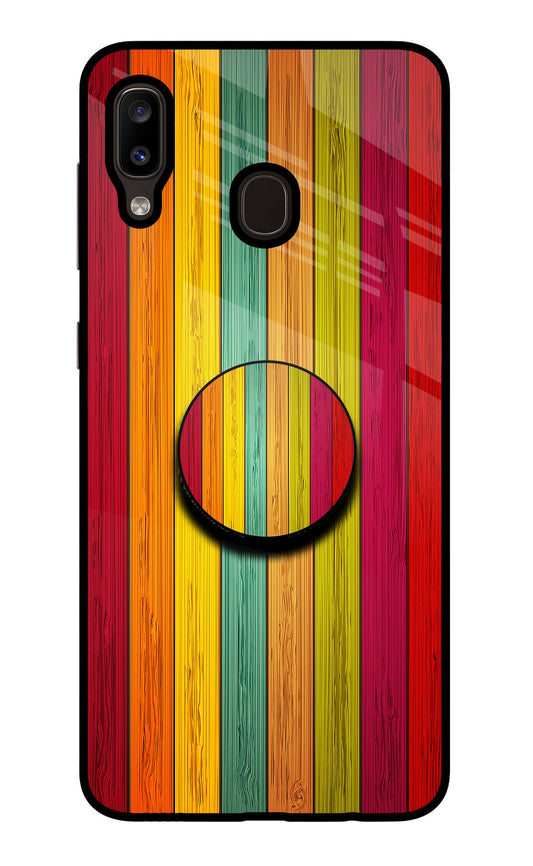 Multicolor Wooden Samsung A20/M10s Glass Case