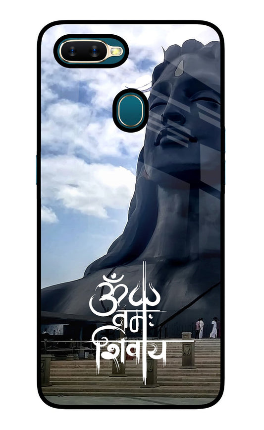 Om Namah Shivay Oppo A7/A5s/A12 Glass Case