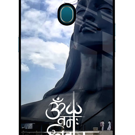Om Namah Shivay Oppo A7/A5s/A12 Glass Case