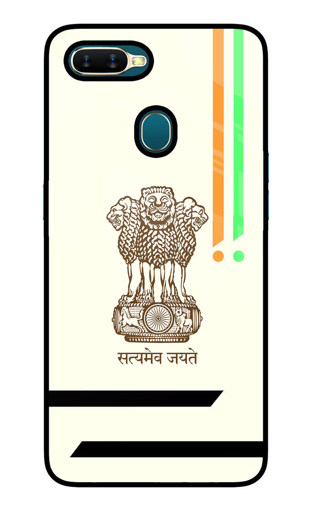 Satyamev Jayate Brown Logo Oppo A7/A5s/A12 Glass Case Back Cover by Casekaro