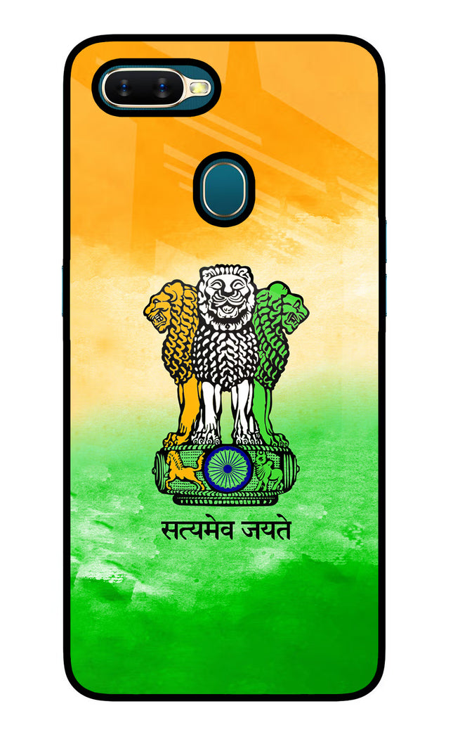 Satyamev Jayate Flag Oppo A7/A5s/A12 Glass Case Back Cover by Casekaro
