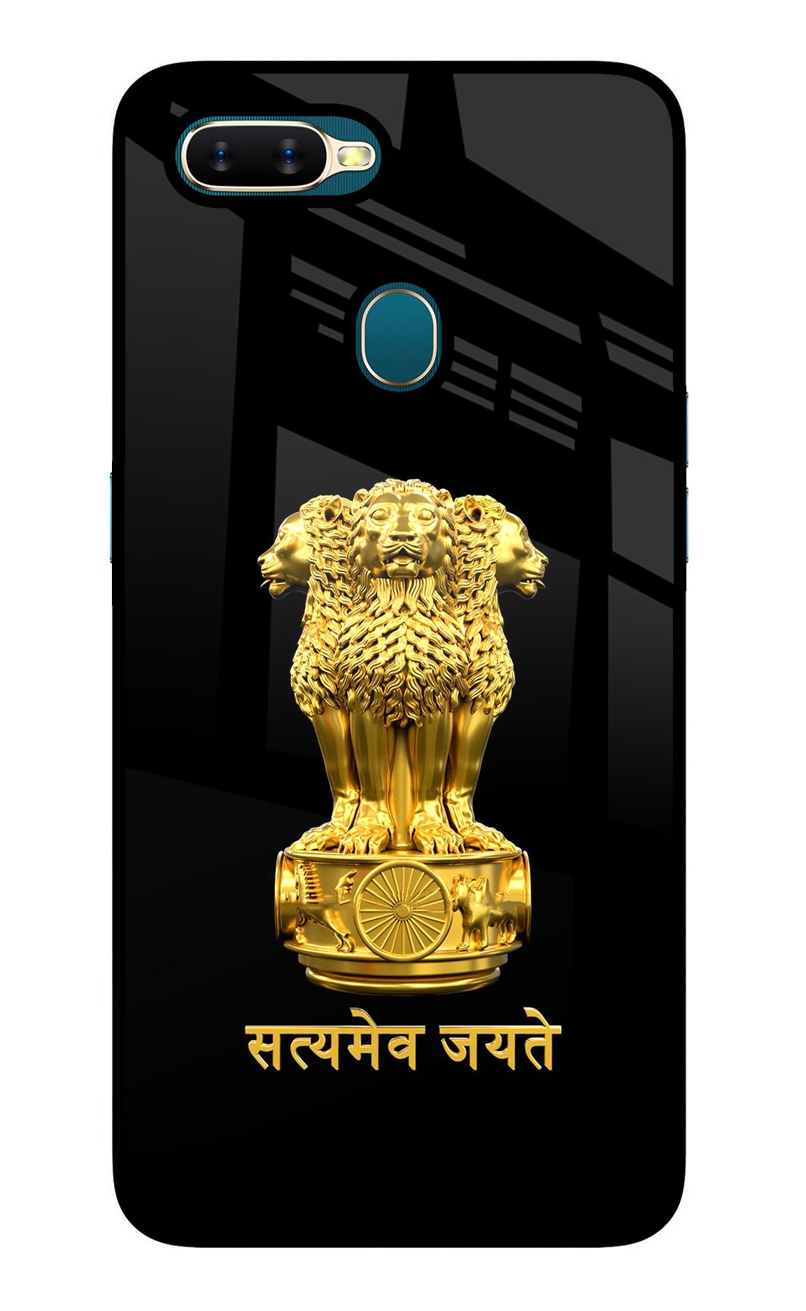 Satyamev Jayate Golden Oppo A7/A5s/A12 Glass Case