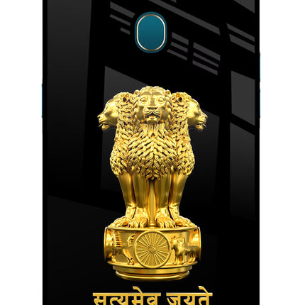 Satyamev Jayate Golden Oppo A7/A5s/A12 Glass Case Back Cover by Casekaro