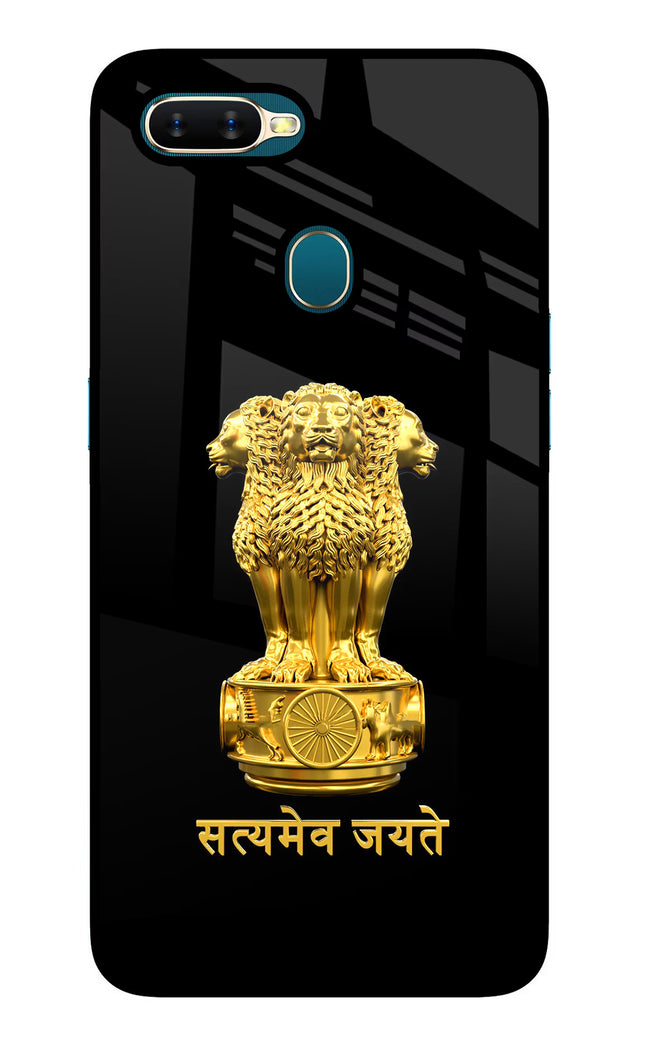 Satyamev Jayate Golden Oppo A7/A5s/A12 Glass Case Back Cover by Casekaro