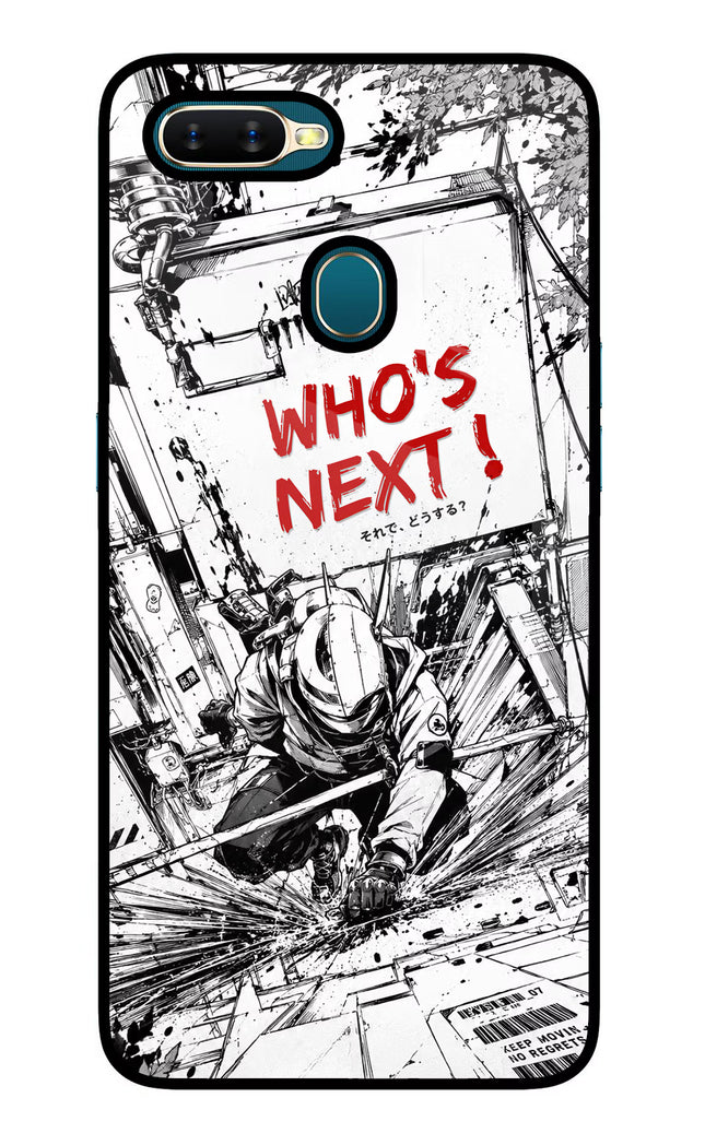 Who's Next Oppo A7/A5s/A12 Glass Case Back Cover by Casekaro