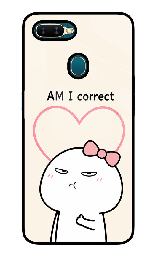 Always Right Oppo A7/A5s/A12 Glass Case