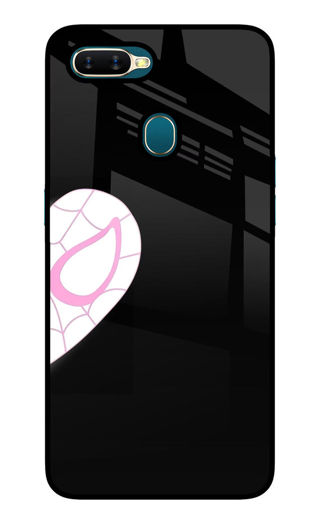 Gwen Mask Oppo A7/A5s/A12 Glass Case Back Cover by Casekaro