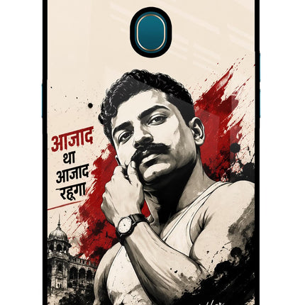 Dr. Ambedkar Visionary Oppo A7/A5s/A12 Glass Case