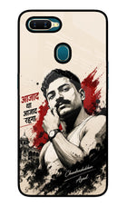 Dr. Ambedkar Visionary Oppo A7/A5s/A12 Glass Case