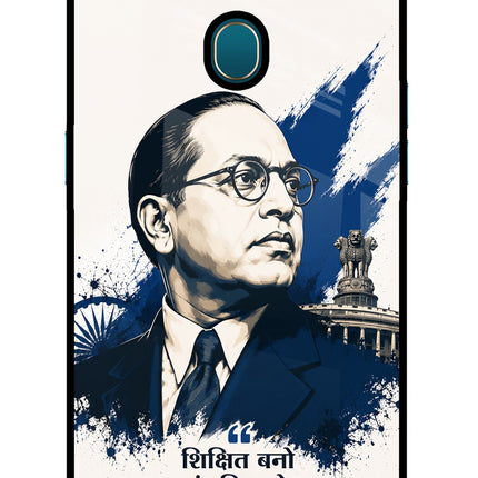 Bhagat Singh Trio Oppo A7/A5s/A12 Glass Case