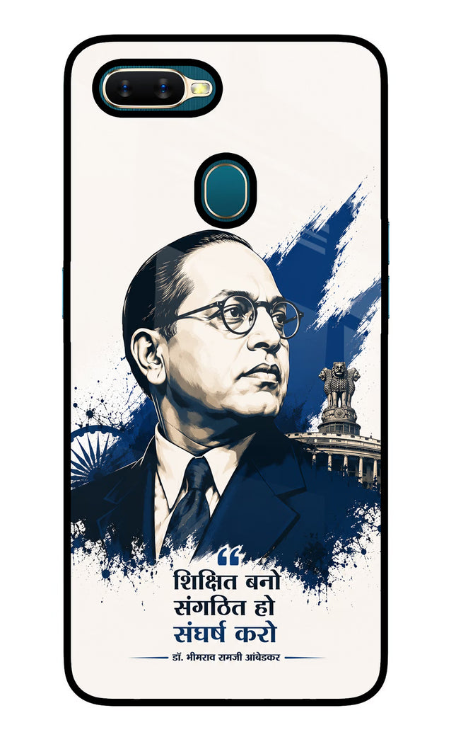 Bhagat Singh Trio Oppo A7/A5s/A12 Glass Case