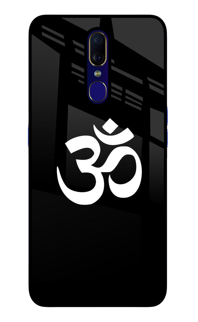 Om Oppo F11 Glass Case Back Cover by Casekaro