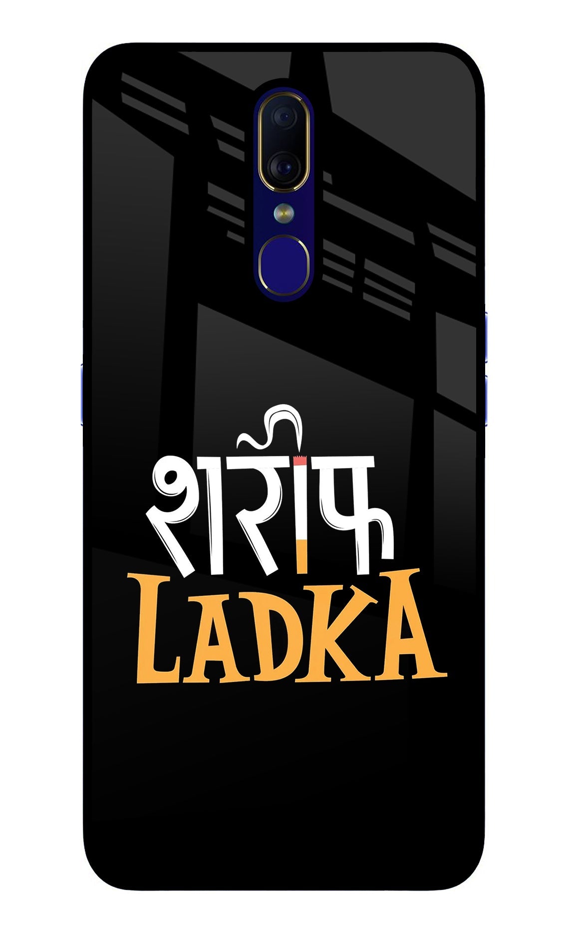 Shareef Ladka Oppo F11 Back Cover