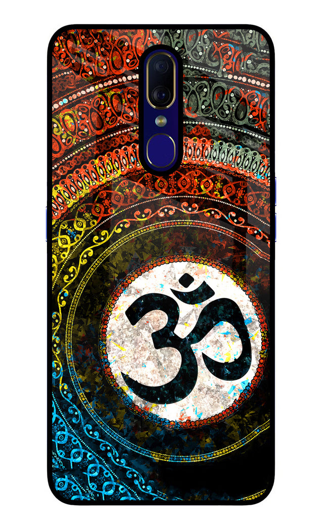 Om Cultural Oppo F11 Glass Case Back Cover by Casekaro