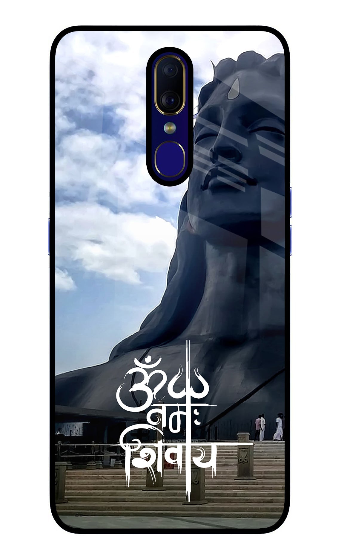 Om Namah Shivay Oppo F11 Glass Case