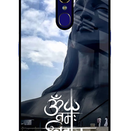 Om Namah Shivay Oppo F11 Glass Case Back Cover by Casekaro