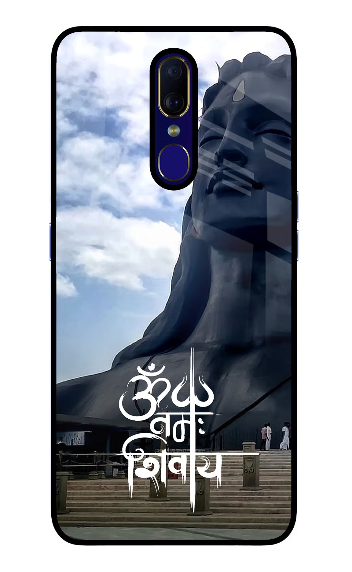 Om Namah Shivay Oppo F11 Glass Case Back Cover by Casekaro