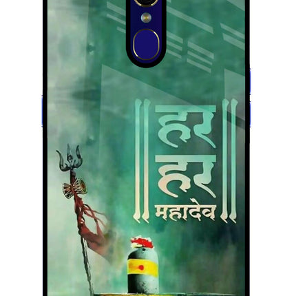 Har Har Mahadev Shivling Oppo F11 Glass Case Back Cover by Casekaro