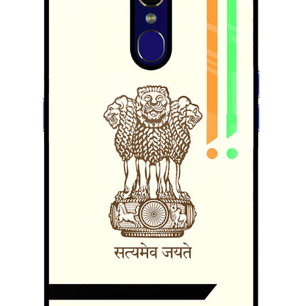 Satyamev Jayate Brown Logo Oppo F11 Glass Case Back Cover by Casekaro