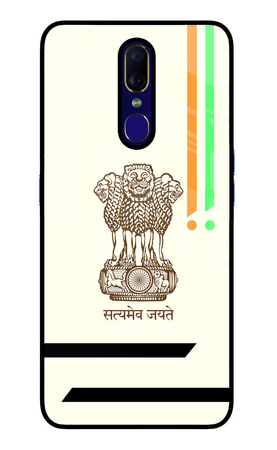Satyamev Jayate Brown Logo Oppo F11 Back Cover, Glass case